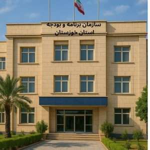 خرید رتبه اهواز