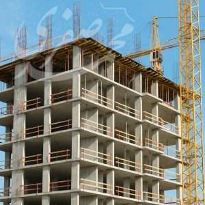 ثبت شرکت در کرمانشاه